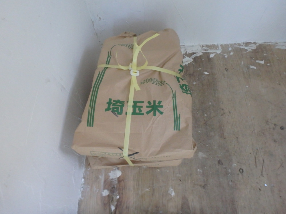 薪の米袋梱包